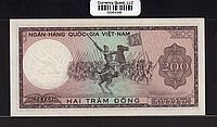 South Vietnam, P-20a, 200 Dong, 207854(b)(200).jpg